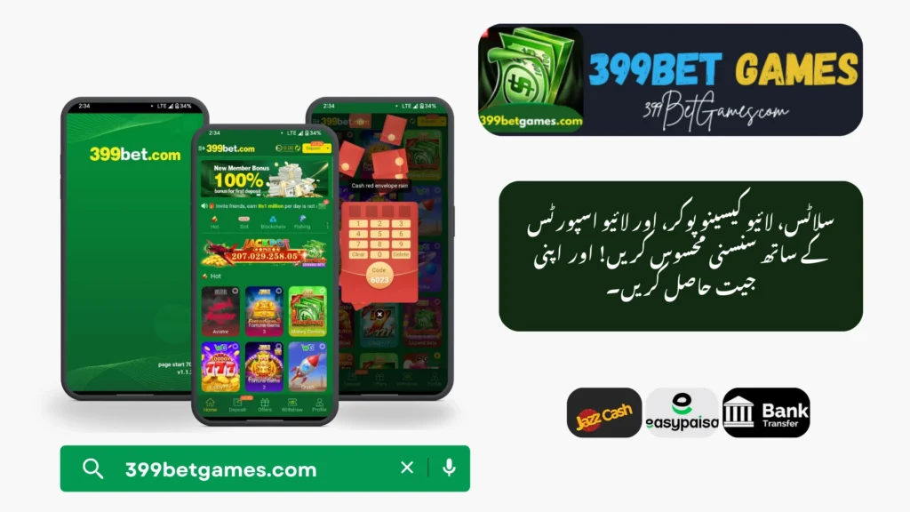 399bet game download