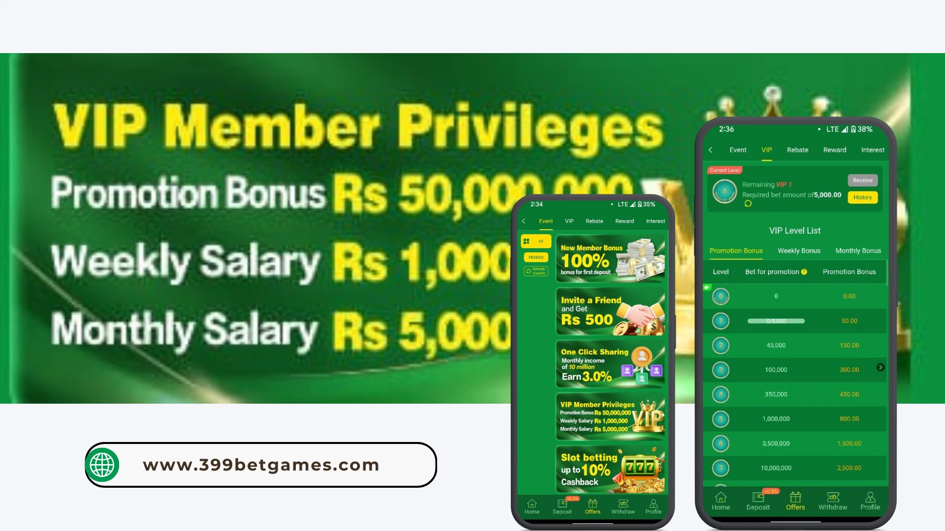 download 399 game online